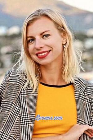 198455 - Nina Edad: 37 - Rusia