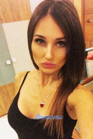 198607 - Elena Edad: 39 - Rusia