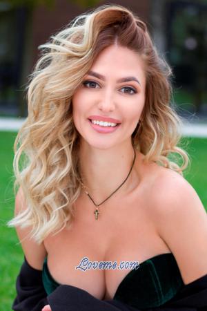 198615 - Anastasiya Edad: 34 - Ucrania