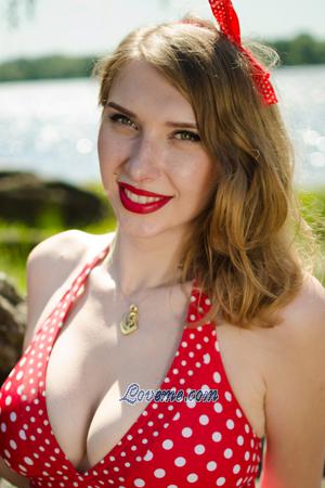 198636 - Hanna Edad: 44 - Ucrania