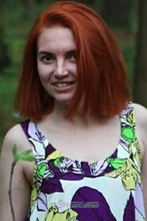 198641 - Lubov A&ntilde;os: 32 - Rusia