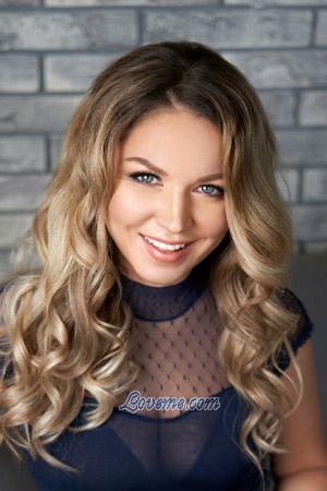 198857 - Inna Edad: 46 - Ucrania