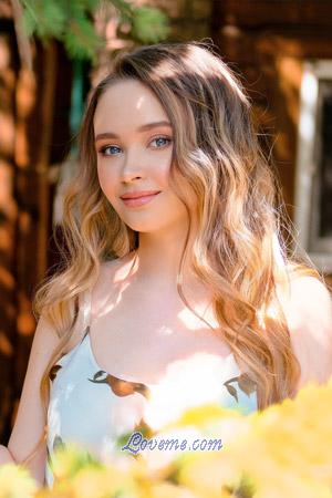 198860 - Maria Años: 18 - Ucrania