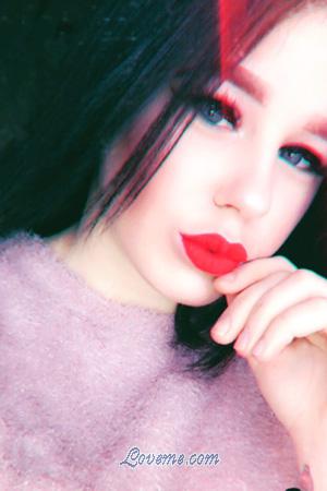 198877 - Viktoria A&ntilde;os: 22 - Rusia