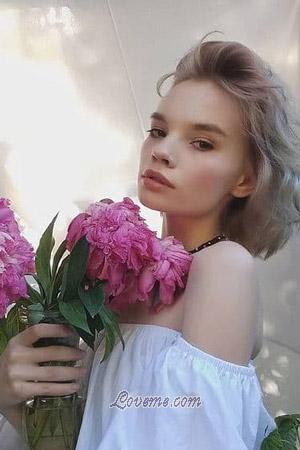 198898 - Daria Años: 23 - Ucrania