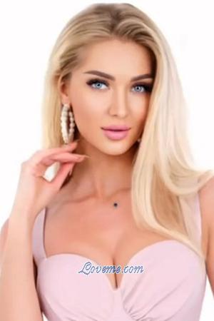 199025 - Anna Edad: 29 - Ucrania