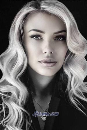 199133 - Tatsiana Edad: 36 - Bielorrusia