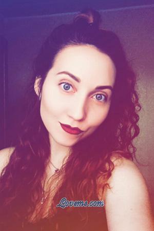 199194 - Irina Edad: 30 - Rusia