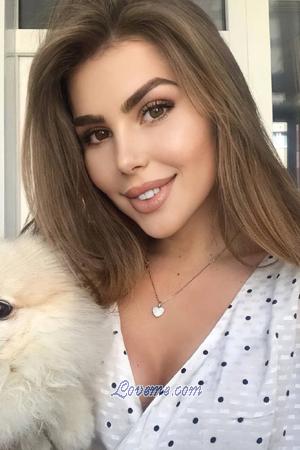 199490 - Christina Edad: 25 - Ucrania