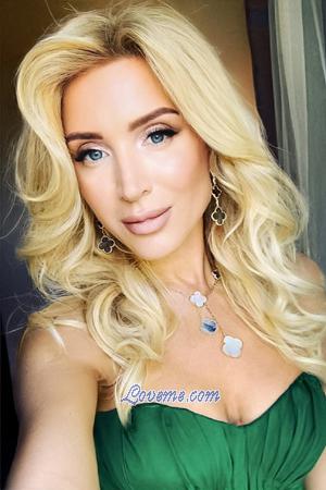 199495 - Olga Edad: 44 - Ucrania