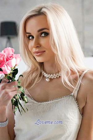 199954 - Svyatoslava Edad: 39 - Ucrania