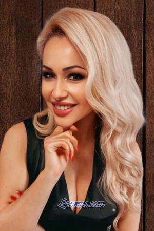 199962 - Yana Edad: 45 - Ucrania