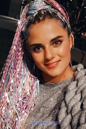 200155 - Laura Edad: 29 - Rusia