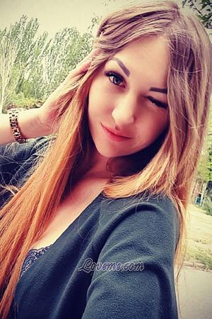 200378 - Olga Edad: 36 - Ucrania