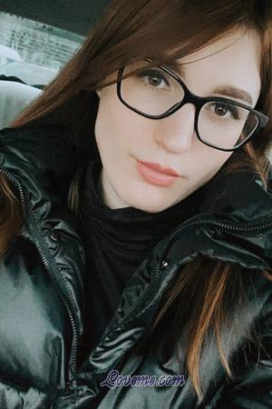 200785 - Anna Edad: 27 - Rusia