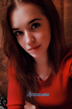 200790 - Anna Edad: 28 - Rusia