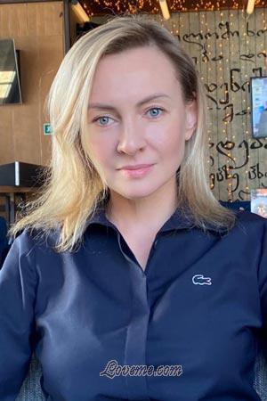 200952 - Julia Edad: 45 - Rusia