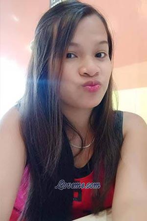 200994 - Gina Edad: 28 - Filipinas