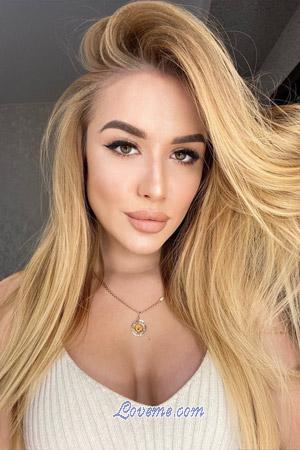 201385 - Victoria Edad: 23 - Ucrania