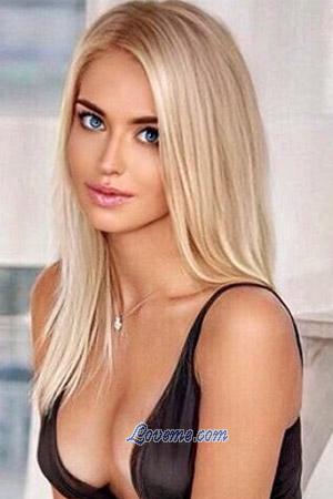 201672 - Svetlana Edad: 30 - Ucrania
