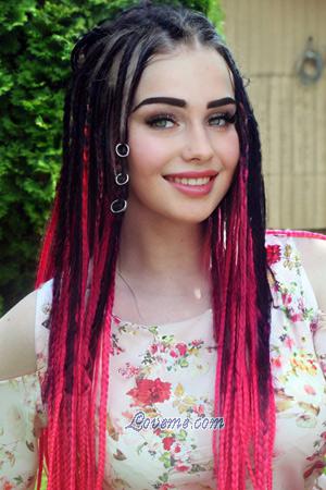 202622 - Anna Edad: 27 - Ucrania