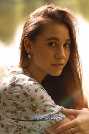 202630 - Diana Edad: 22 - Ucrania