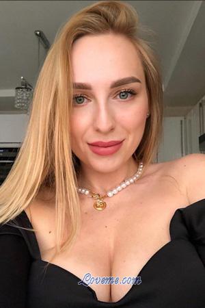 202776 - Victoria Edad: 31 - Ucrania