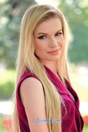 203316 - Victoria Edad: 32 - Ucrania