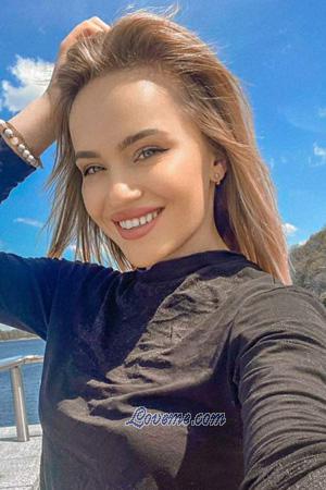 203321 - Diana Edad: 19 - Ucrania