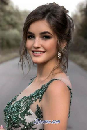 203469 - Natalia Edad: 23 - Ucrania