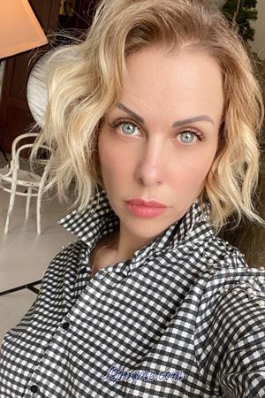 203492 - Olga Edad: 47 - Rusia