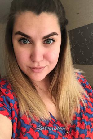 204145 - Yulia Edad: 30 - Ucrania