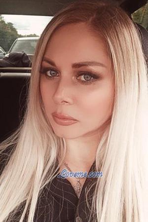 204466 - Lubava Edad: 36 - Rusia