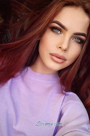 204517 - Anastasiia Edad: 26 - Ucrania