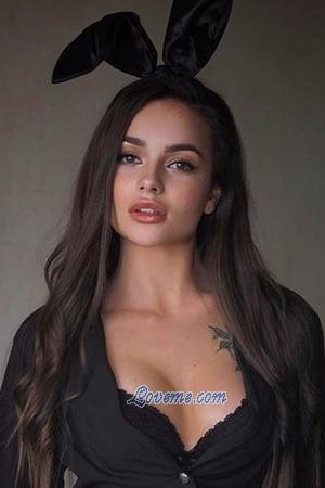 205045 - Daria Edad: 26 - Russia