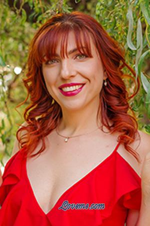 205072 - Tatyana Edad: 41 - Ucrania