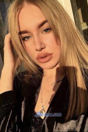 205473 - Kristina Edad: 25 - Ucrania