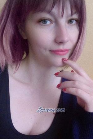 205523 - Natalia Edad: 26 - Rusia