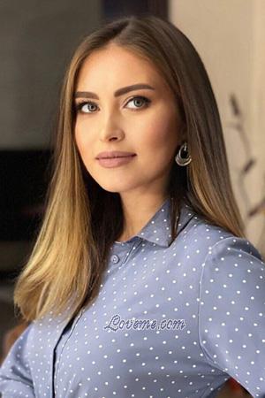 205524 - Ekaterina Edad: 31 - Rusia