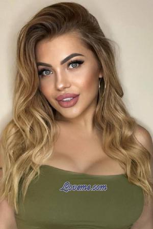 205547 - Valeria Edad: 31 - Ucrania