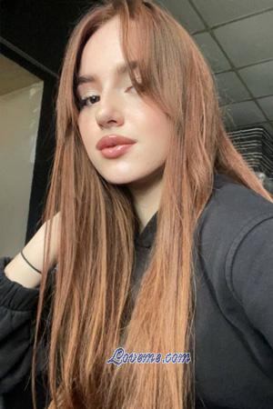 205671 - Anna Edad: 22 - Ucrania