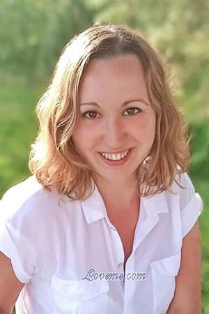 205694 - Olga Edad: 35 - Rusia