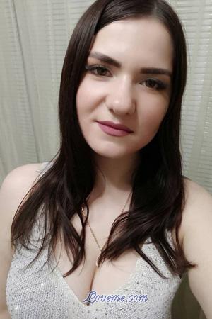 205704 - Yulia Edad: 27 - Rusia