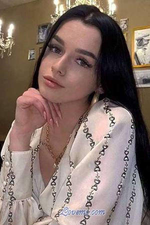 205826 - Alina Edad: 23 - Ucrania