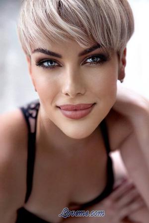 205895 - Diana Edad: 44 - Ucrania