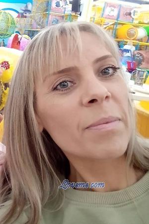 205897 - Olena Edad: 44 - Ucrania