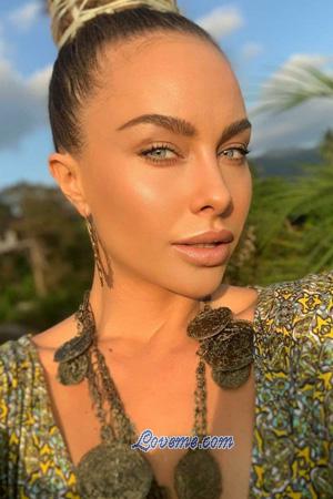 206006 - Julie Edad: 33 - Ucrania