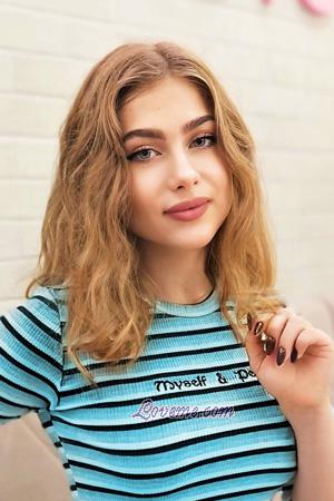 206026 - Yelyzaveta Edad: 21 - Ucrania