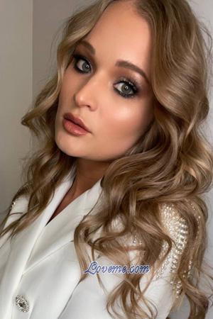 206027 - Kristina Edad: 27 - Rusia