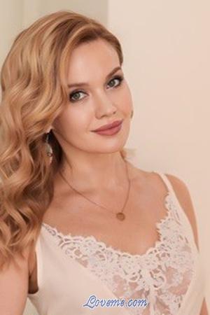 206032 - Elena Edad: 45 - Ucrania